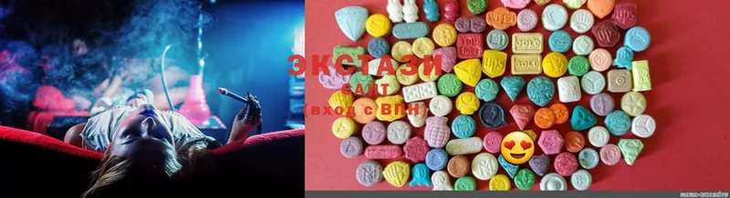 Ecstasy 280 MDMA  Котовск 